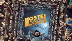 ‘ಹಾಸ್ಟೆಲ್ ಹುಡುಗರ’ ಮೆಚ್ಚಿನ ತಮಿಳಿನ ಸ್ಟಾರ್ ನಟ, ಶೀಘ್ರವೇ ರೀಮೇಕ್