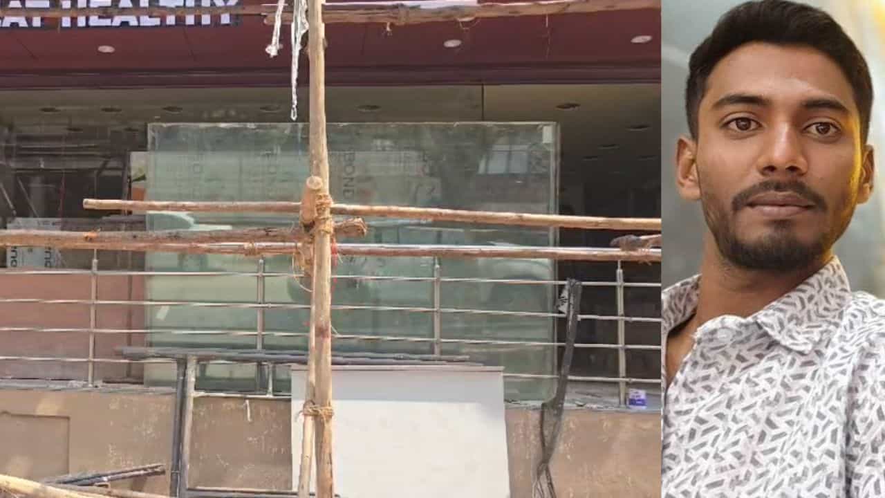 ಹೊಟ್ಟೆಪಾಡಿಗೆ ದುಡಿಯಲು ಬಂದವನ ದಾರುಣ ಅಂತ್ಯ: ಅಸ್ವಸ್ಥಗೊಂಡು ಆಸ್ಪತ್ರೆ ಸೇರಿದ್ದ ನಾಲ್ವರ ಪೈಕಿ ಓರ್ವ ಸಾವು ಹೊಟ್ಟೆಪಾಡಿಗೆ ದುಡಿಯಲು ಬಂದವನ ದಾರುಣ ಅಂತ್ಯ: ಅಸ್ವಸ್ಥಗೊಂಡು ಆಸ್ಪತ್ರೆ ಸೇರಿದ್ದ ನಾಲ್ವರ ಪೈಕಿ ಓರ್ವ ಸಾವು