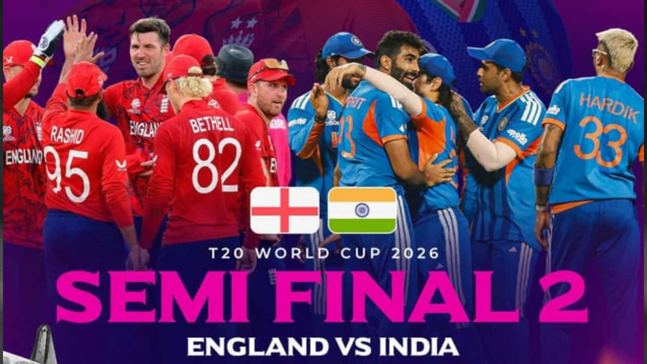 IND vs ENG: ಭಾರತ- ಇಂಗ್ಲೆಂಡ್ ಕಾಳಗಕ್ಕೆ ಮಳೆ ಅಡ್ಡಿ? ಪಂದ್ಯ ರದ್ದಾದರೆ ಯಾರು ಫೈನಲ್​ಗೆ?