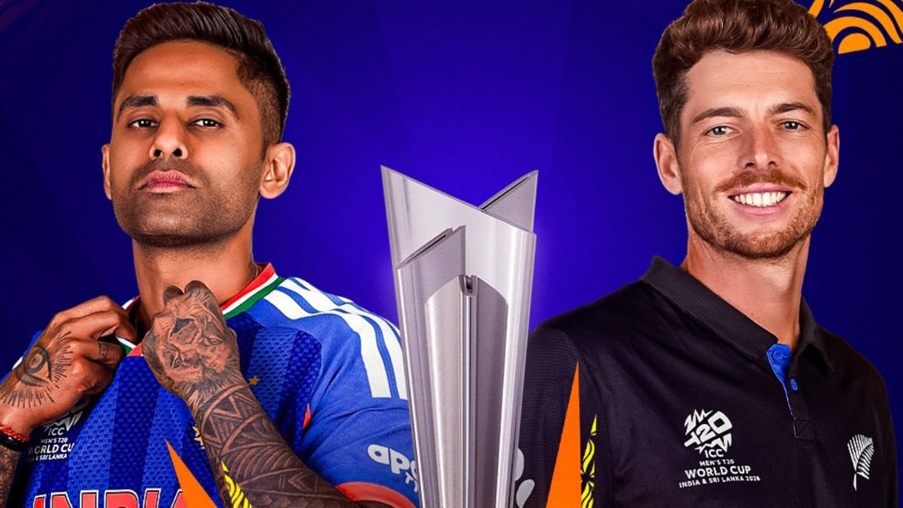 ನ್ಯೂಜಿಲೆಂಡ್ ಇದುವರೆಗಿನ ಎಲ್ಲಾ ಐಸಿಸಿ ಟ್ರೋಫಿಗಳನ್ನು ಗೆದ್ದಿದೆ. ಅವುಗಳಲ್ಲಿ, ಭಾರತವನ್ನು ಸೋಲಿಸುವ ಮೂಲಕ 2 ಟ್ರೋಫಿಗಳನ್ನು ಗೆದ್ದಿದೆ. ಇದರಿಂದ, ಐಸಿಸಿ ಫೈನಲ್‌ಗಳಲ್ಲಿ ಭಾರತದ ವಿರುದ್ಧ ಕಿವೀಸ್ ತಂಡದ ದಾಖಲೆ ಎಷ್ಟು ಉತ್ತಮವಾಗಿದೆ ಎಂದು ಅಂದಾಜು ಮಾಡಬಹುದು.