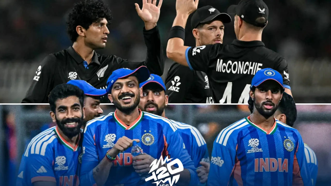 IND vs NZ: ಟಿ20 ವಿಶ್ವಕಪ್ ಫೈನಲ್ ಯಾವ ಚಾನೆಲ್​ನಲ್ಲಿ ನೇರಪ್ರಸಾರ? ಉಚಿತವಾಗಿ ವೀಕ್ಷಿಸುವುದು ಹೇಗೆ?