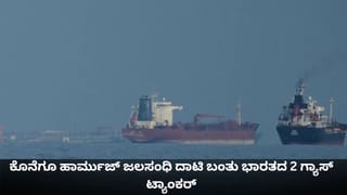 ಸುಪ್ರೀಂ ನಾಯಕ ಮೊಜ್ತಬಾ ಖಮೇನಿ ಮೇಲೆ 2 ಬಾರಿ ಮಾರಣಾಂತಿಕ ದಾಳಿ; ಇರಾನ್ ಸಂಸದ ಮಾಹಿತಿ