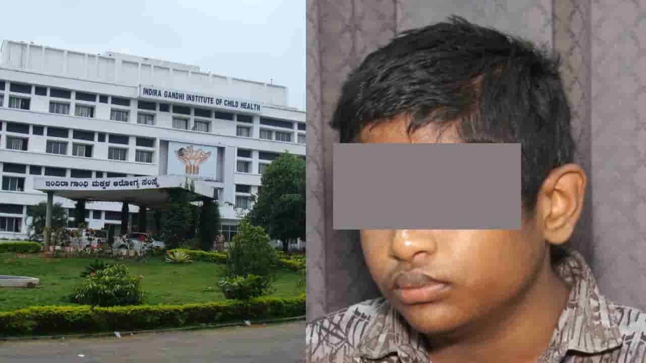 ಇಂದಿರಾಗಾಂಧಿ ಆಸ್ಪತ್ರೆಯ ನಿರ್ಲಕ್ಷ್ಯದಿಂದ ವರ್ಷವಿಡೀ ಬೆಡ್ ಹಿಡಿದಿದ್ದ ಬಾಲಕ; ಖಾಸಗಿ ಆಸ್ಪತ್ರೆಯ ಚಿಕಿತ್ಸೆಯಿಂದ ಗುಣಮುಖ!