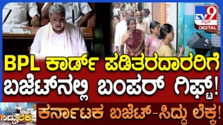 ಕುವೈತ್​​ನಲ್ಲಿರುವ ಯುಎಸ್​ ನೆಲೆಗಳ ಮೇಲೆ ಇರಾನ್​ನಿಂದ ಅರಾಶ್-2 ಡ್ರೋನ್ ದಾಳಿ