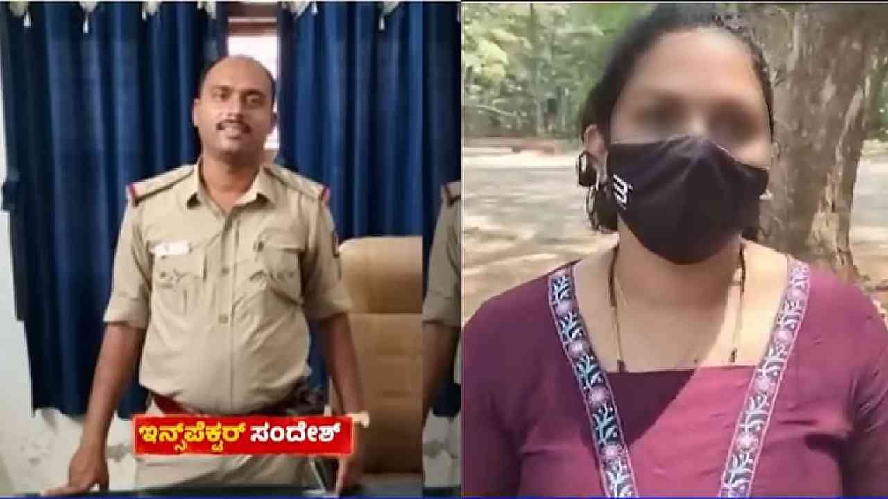 ಕಾಮಕಾಂಡ ಪ್ರಕರಣ:  ಮೂಡುಬಿದಿರೆ ಠಾಣೆ ಇನ್ಸ್‌ಪೆಕ್ಟರ್ ಸಂದೇಶ್​​ಗೆ  ಬಿಗ್ ಶಾಕ್