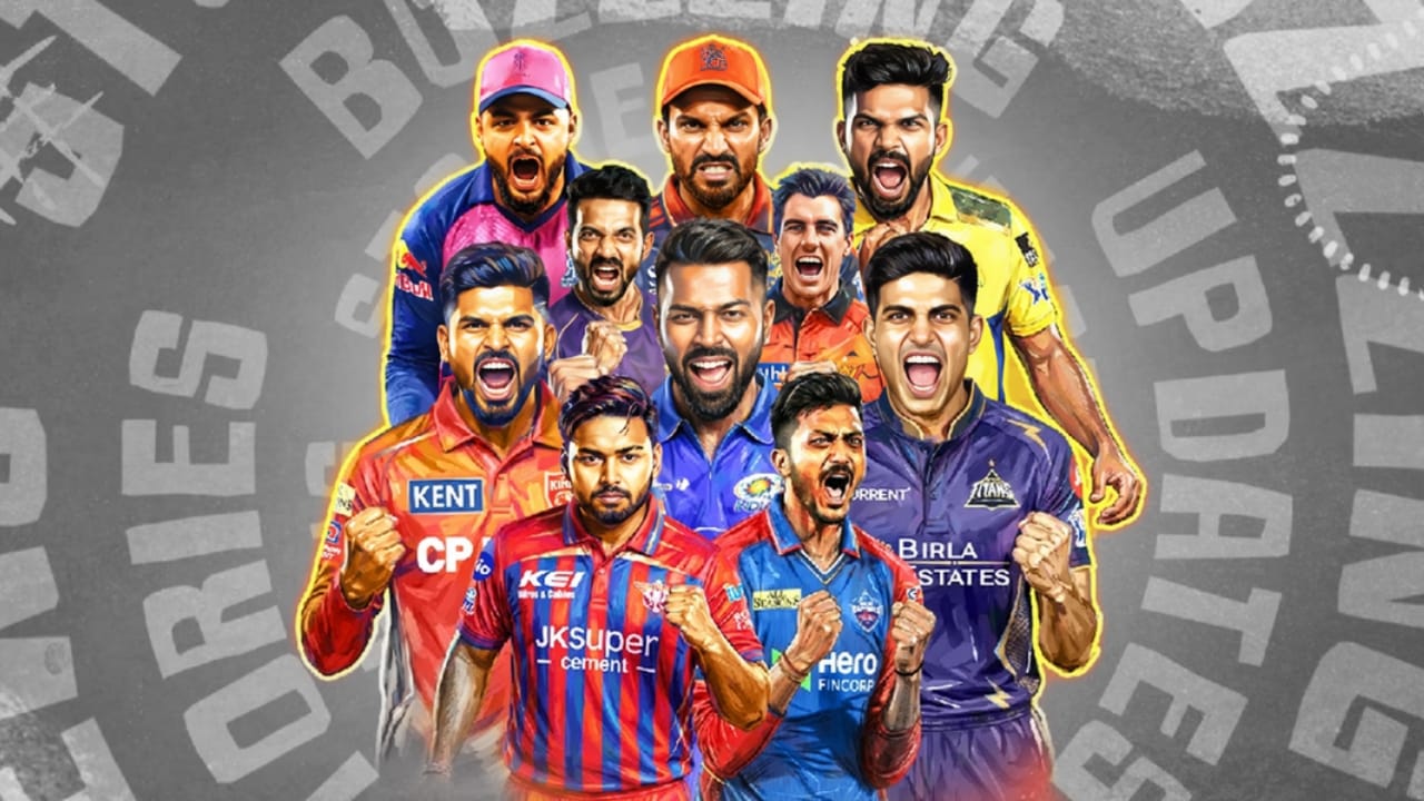 IPL 2026: ಐಪಿಎಲ್‌ನಲ್ಲಿ ಹೊಸ ನಿಯಮ