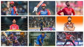 ಐಪಿಎಲ್ ಕಣದಲ್ಲಿರುವ 9 ಕನ್ನಡಿಗರು ಯಾರ್ಯಾರು? ಇಲ್ಲಿದೆ ವಿವರ