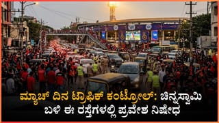 ಬೆಂಗಳೂರು: ಹಣದ ಮಳೆ ಸುರಿಸ್ತೀವಿ ಅಂದೋರು ಮಾಡಿದ್ರು ಚೀಟಿಂಗ್; ಲಕ್ಷ ಲಕ್ಷ ಪಂಗನಾಮ