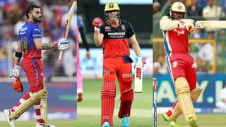 IPL 2026: ಅಭ್ಯಾಸದಲ್ಲಿ ಕಾಣಿಸಿಕೊಳ್ಳದ ಯಶ್ ದಯಾಳ್; ತಂಡದಿಂದ ಹೊರಹಾಕಿತಾ ಆರ್​ಸಿಬಿ?