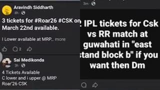 ನೆಲಮಂಗಳದಲ್ಲಿ ಭಾರೀ ಮಳೆ ಗಾಳಿಗೆ ಧರೆಗುರುಳಿದ  ಬೃಹತ್ ನೇಮ್ ಬೋರ್ಡ್ ಪಿಲ್ಲರ್