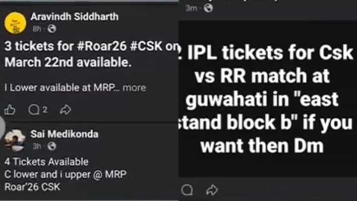 ಟಿಕೆಟ್ ಬೇಕಿದ್ದರೆ ಡೈರೆಕ್ಟ್ ಡಿಎಂ ಮಾಡಿ: ಐಪಿಎಲ್ ಟಿಕೆಟ್ ವಂಚನೆ ನಡೆಯುತ್ತಿದೆ ಎಚ್ಚರ ಟಿಕೆಟ್ ಬೇಕಿದ್ದರೆ ಡೈರೆಕ್ಟ್ ಡಿಎಂ ಮಾಡಿ: ಐಪಿಎಲ್ ಟಿಕೆಟ್ ವಂಚನೆ ನಡೆಯುತ್ತಿದೆ ಎಚ್ಚರ
