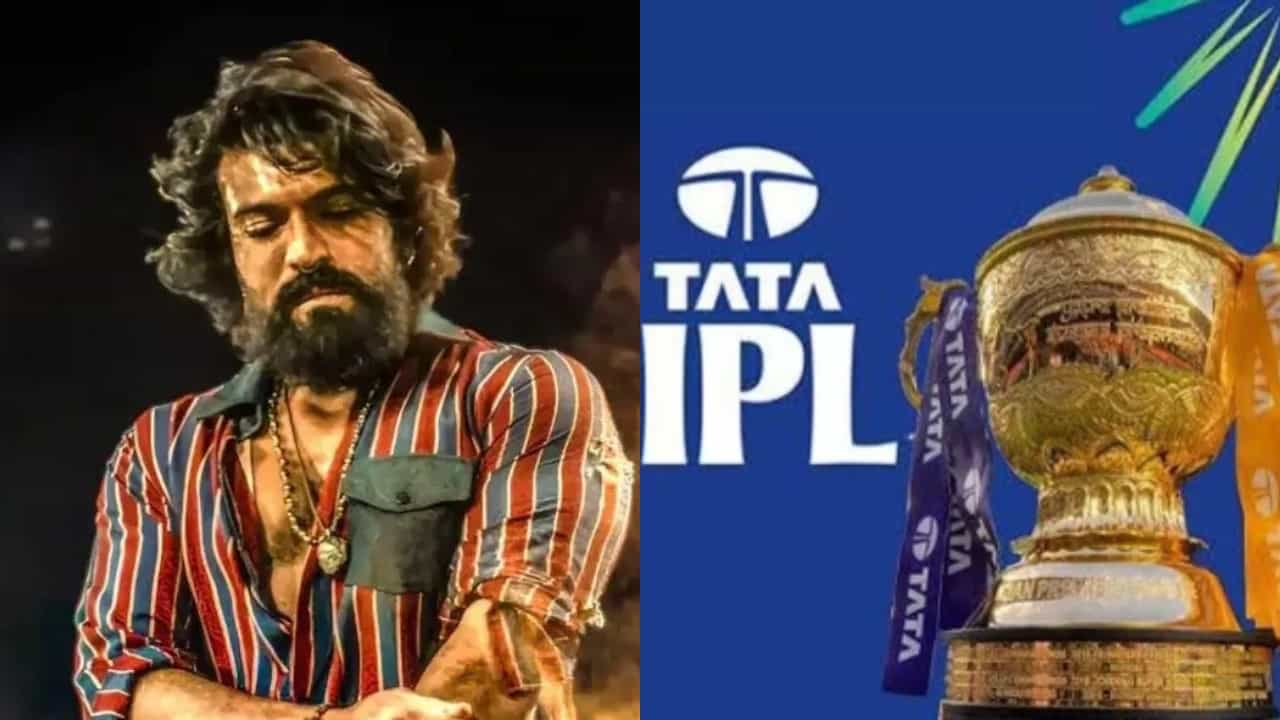 ಐಪಿಎಲ್ಗಾಗಿ ಕಾಯುತ್ತಿದ್ದಾರೆ ರಾಮ್ ಚರಣ್, ಕಾರಣ ಏನು ಗೊತ್ತೆ? ಐಪಿಎಲ್ಗಾಗಿ ಕಾಯುತ್ತಿದ್ದಾರೆ ರಾಮ್ ಚರಣ್, ಕಾರಣ ಏನು ಗೊತ್ತೆ?