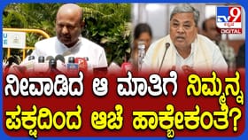 ಬಜೆಟ್​​ ಕುರಿತ ಹೇಳಿಕೆಗೆ ಇಕ್ಬಾಲ್ ಸಮರ್ಥನೆ: ರಾಮನಗರ MLA ಹೇಳಿದ್ದಿಷ್ಟು