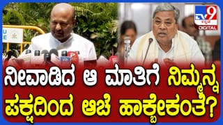 ಅಸ್ಸಾಂನ ಬುಡಕಟ್ಟು ಮಹಿಳೆಯ ಪಾದ ಮುಟ್ಟಿ ನಮಸ್ಕರಿಸಿದ ಪ್ರಧಾನಿ ಮೋದಿ!