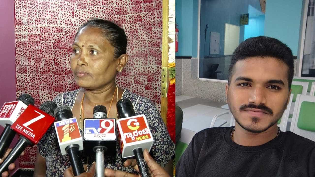 'ನನ್ನ ಮಗ ಸುರಕ್ಷಿತವಾಗಿ ಬರಬೇಕು': ಮೋದಿಗೆ ಮನವಿ ಮಾಡಿದ ಯುವಕನ ತಾಯಿ!