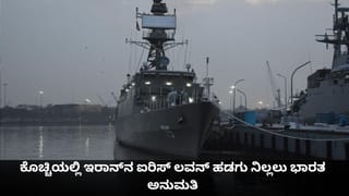 ರಷ್ಯಾದಿಂದ ಕಚ್ಚಾ ತೈಲ ಖರೀದಿಸಲು ಭಾರತಕ್ಕೆ ಹೇಳಿದ್ದೇಕೆ ಅಮೆರಿಕ? ಅಸಲಿ ಕಾರಣ ಬಯಲು