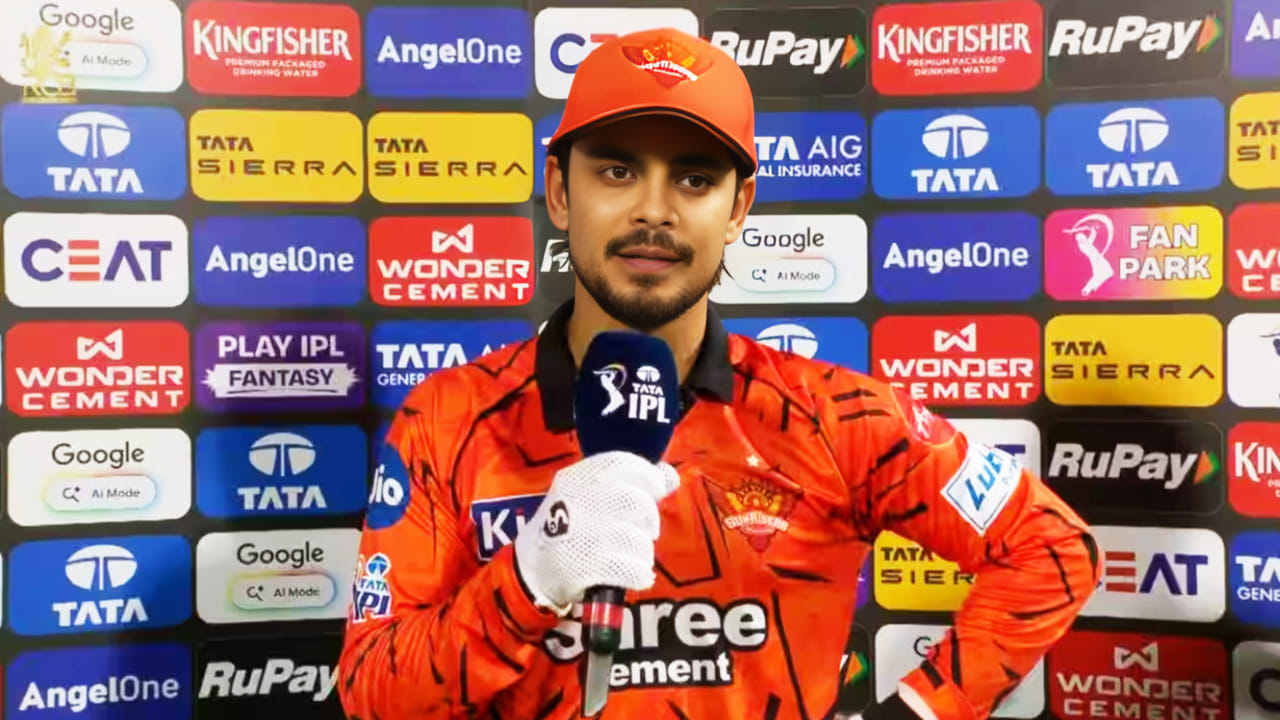 Ishan Kishan: ಆ ಒಂದು ವಿಕೆಟ್ ಸಿಕ್ಕಿದಿದ್ರೆ ಏನಾದ್ರು ಮಾಡಬಹುದಿತ್ತು..! Ishan Kishan: ಆ ಒಂದು ವಿಕೆಟ್ ಸಿಕ್ಕಿದಿದ್ರೆ ಏನಾದ್ರು ಮಾಡಬಹುದಿತ್ತು..!