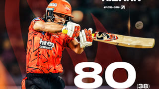 MI vs KKR: ಕಣಕ್ಕಿಳಿಯುವ ಮುನ್ನವೇ ಐಪಿಎಲ್‌ನಲ್ಲಿ ಇತಿಹಾಸ ಸೃಷ್ಟಿಸಿದ ಸುನಿಲ್ ನರೈನ್