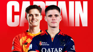 ಪಾಕಿಸ್ತಾನ್ ಸೂಪರ್​ ಲೀಗ್​ಗೆ ‘ಇಂಧನದ ಕೊರತೆ’