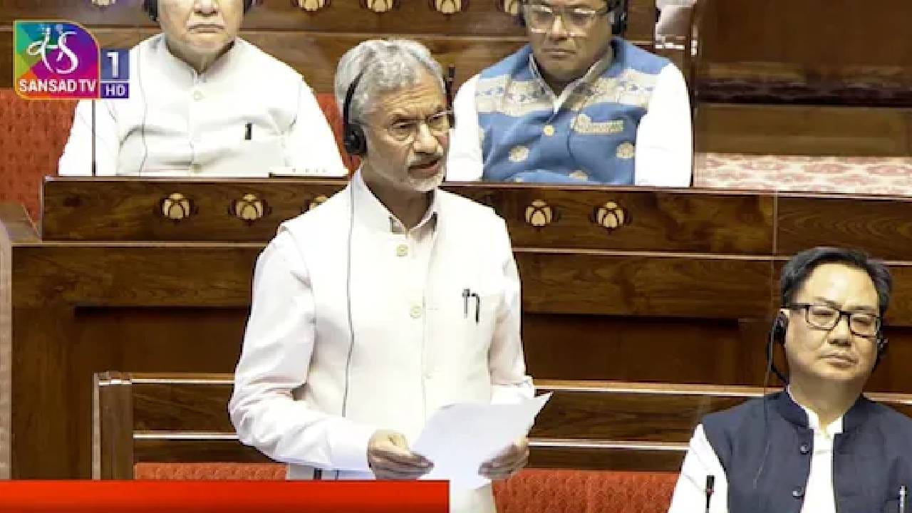 ಸ್ಪೀಕರ್ ಅವಿಶ್ವಾಸ ನಿರ್ಣಯದ ನಡುವೆಯೇ ಪಶ್ಚಿಮ ಏಷ್ಯಾ ಬಿಕ್ಕಟ್ಟಿನ ಕುರಿತು ರಾಜ್ಯಸಭೆಗೆ ವಿವರ ಕೊಟ್ಟ ಜೈಶಂಕರ್