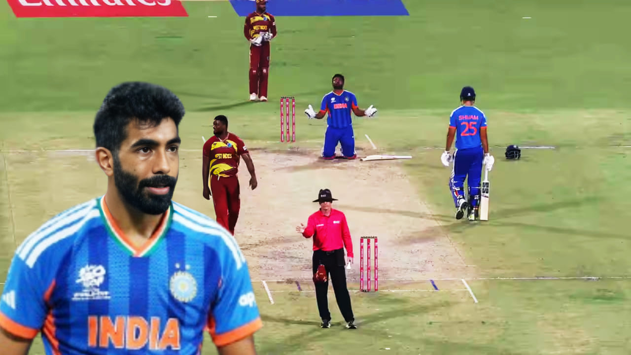 ಯಾರೂ ಸಹ 2 ಫೋರ್ಗಳ ಬಗ್ಗೆ ಮಾತನಾಡ್ತಿಲ್ಲ: ಬುಮ್ರಾ ಬೇಸರ..! ಯಾರೂ ಸಹ 2 ಫೋರ್ಗಳ ಬಗ್ಗೆ ಮಾತನಾಡ್ತಿಲ್ಲ: ಬುಮ್ರಾ ಬೇಸರ..!