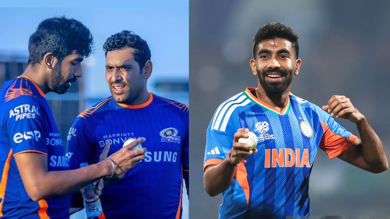 ಬುಮ್ರಾಗೆ ಬೌಲಿಂಗ್ ಟ್ರಿಕ್ಸ್ ಹೇಳಿಕೊಟ್ಟಿದ್ದೇ ನಾನು: ಪಾಕ್ ಮೂಲದ ವೇಗಿ ಬುಮ್ರಾಗೆ ಬೌಲಿಂಗ್ ಟ್ರಿಕ್ಸ್ ಹೇಳಿಕೊಟ್ಟಿದ್ದೇ ನಾನು: ಪಾಕ್ ಮೂಲದ ವೇಗಿ