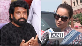 ಪ್ರೇಮ್ ಬರೆದ ‘ಕೆಡಿ’ ಸಿನಿಮಾದ ಹಾಡಿನ ಅಶ್ಲೀಲತೆಗೆ ಕಂಗನಾ ರಣಾವತ್ ಆಕ್ರೋಶ