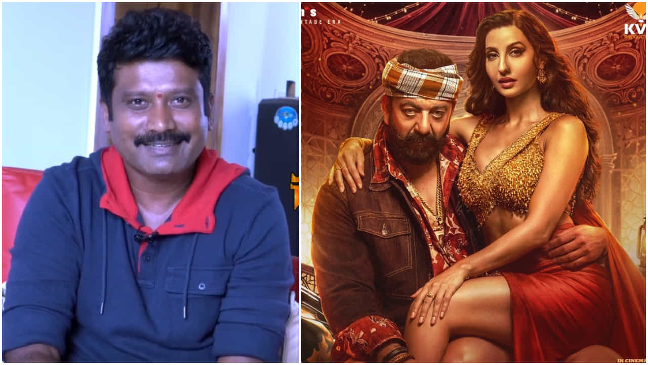 ಪ್ರೇಮ್ ಬರೆದ ‘ಕೆಡಿ’ ಹಾಡಿನ ಅಶ್ಲೀಲ ಸಾಹಿತ್ಯಕ್ಕೆ ಜನರ ಆಕ್ರೋಶ; ಸೆಲೆಬ್ರಿಟಿಗಳೂ ಗರಂ ಪ್ರೇಮ್ ಬರೆದ ‘ಕೆಡಿ’ ಹಾಡಿನ ಅಶ್ಲೀಲ ಸಾಹಿತ್ಯಕ್ಕೆ ಜನರ ಆಕ್ರೋಶ; ಸೆಲೆಬ್ರಿಟಿಗಳೂ ಗರಂ