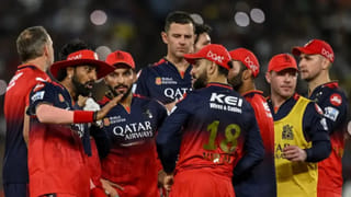 IPL 2026: ಆರ್​ಸಿಬಿ- ಎಸ್‌ಆರ್‌ಎಚ್ ಪಂದ್ಯ ಎಷ್ಟು ಗಂಟೆಗೆ ಆರಂಭ? ಉಚಿತವಾಗಿ ವೀಕ್ಷಿಸುವುದು ಹೇಗೆ?