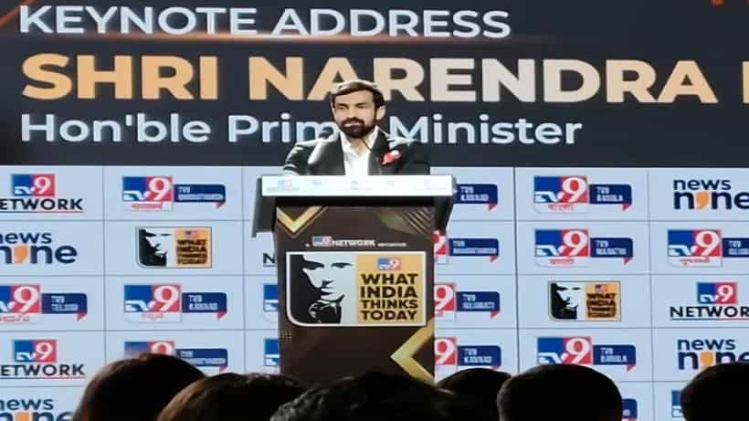 WITT Summit 2026- ಜಗತ್ತಿಗೆ ಪ್ರತಿಭೆಗಳ ಪೂರೈಕೆಗೆ ಭಾರತ ಸಿದ್ಧ: ಡಬ್ಲ್ಯುಐಟಿಟಿ ಸಮಿಟ್ನಲ್ಲಿ ಜೂಪಲ್ಲಿ ರಾಮು ರಾವ್ ಹೇಳಿಕೆ