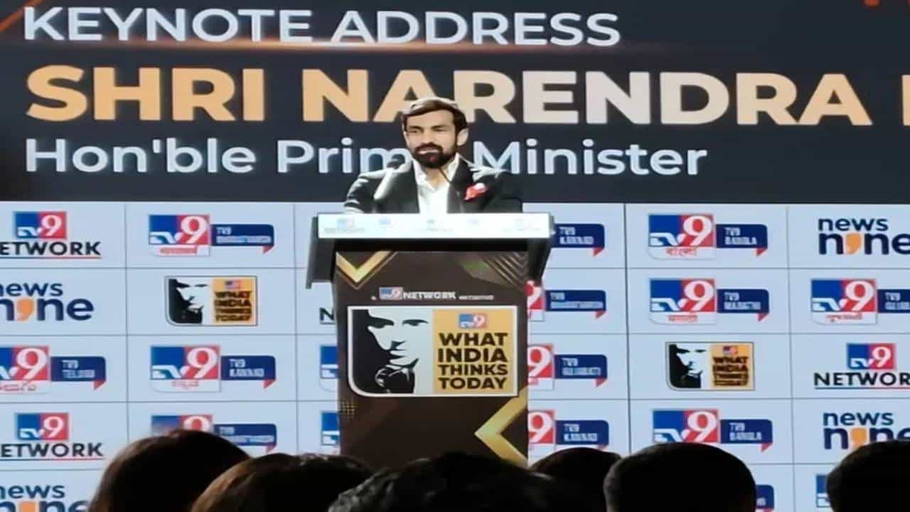 WITT Summit 2026- ಜಗತ್ತಿಗೆ ಪ್ರತಿಭೆಗಳ ಪೂರೈಕೆಗೆ ಭಾರತ ಸಿದ್ಧ: ಡಬ್ಲ್ಯುಐಟಿಟಿ ಸಮಿಟ್ನಲ್ಲಿ ಜೂಪಲ್ಲಿ ರಾಮು ರಾವ್ ಹೇಳಿಕೆ WITT Summit 2026- ಜಗತ್ತಿಗೆ ಪ್ರತಿಭೆಗಳ ಪೂರೈಕೆಗೆ ಭಾರತ ಸಿದ್ಧ: ಡಬ್ಲ್ಯುಐಟಿಟಿ ಸಮಿಟ್ನಲ್ಲಿ ಜೂಪಲ್ಲಿ ರಾಮು ರಾವ್ ಹೇಳಿಕೆ