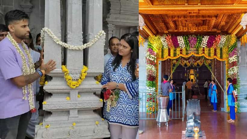 ಸೂರ್ಯಕುಮಾರ್ ಯಾದವ್ಗೆ ಅದೃಷ್ಟ ತಂದುಕೊಟ್ಟ ಕಾಪು ಮಾರಿಯಮ್ಮ: ಟಿ20 ವಿಶ್ವಕಪ್ ಗೆಲುವಿನ ಬೆನ್ನಲ್ಲೇ ವಿಶೇಷ ಪೂಜೆ