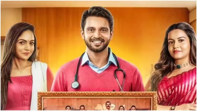 ತೆಲುಗಿಗೆ ಹೊರಟ ಕಿರಣ್​ ರಾಜ್, ನಮ್ರತಾ, ಭವ್ಯಾ