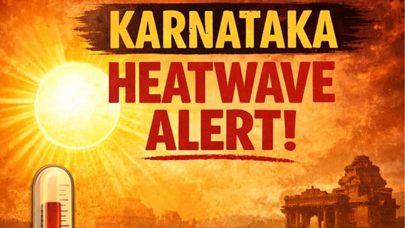ಕರ್ನಾಟಕ ಹವಾಮಾನ: ಬೆಂಗಳೂರಿನಲ್ಲಿ ಹೆಚ್ಚಿದ ಸೆಕೆ; ಉತ್ತರ ಕರ್ನಾಟಕದಲ್ಲಿ ಸೂರ್ಯನ ಪ್ರತಾಪ! ಮಳೆಯ ಮುನ್ಸೂಚನೆ ಇದೆಯೇ?