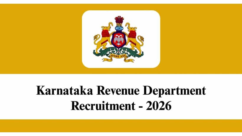 Karnataka Revenue Dept Jobs 2026: ಕರ್ನಾಟಕ ಕಂದಾಯ ಇಲಾಖೆಯಲ್ಲಿ ನೇಮಕಾತಿ; ಉಪ ತಹಶೀಲ್ದಾರ್ ಸೇರಿದಂತೆ ವಿವಿಧ ಹುದ್ದೆಗಳಿಗೆ ಅರ್ಜಿ ಆಹ್ವಾನ