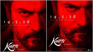 ‘ಅಧ್ಯಾಯ ಎರಡು’: ‘ಕಾಂತಾರ: ಚಾಪ್ಟರ್ 2’ ಆರಂಭಿಸಿದರೇ ರಿಷಬ್ ಶೆಟ್ಟಿ?