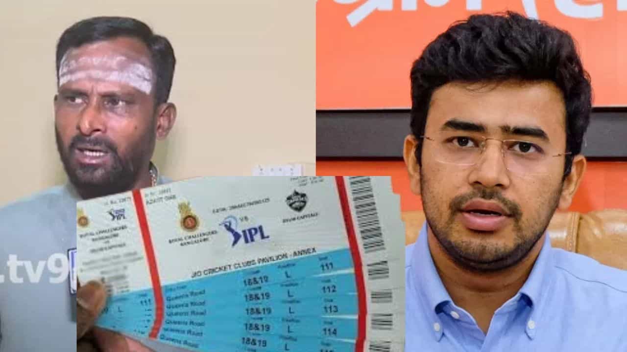 ಐಪಿಎಲ್ ವಿಐಪಿ ಟಿಕೆಟ್‌ಗಾಗಿ ಶಾಸಕರ ಪಟ್ಟು: ನಾವು ಸಾಮಾನ್ಯರೇ? ಕ್ಯೂನಲ್ಲಿ ನಿಲ್ಲಲಾಗದೆಂದ ಕಾಶಪ್ಪನವರ್‌ಗೆ ತೇಜಸ್ವಿ ಸೂರ್ಯ ಟಾಂಗ್!