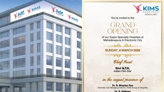 3 ದಿನದಿಂದ ಒಂದೇ ಸಾಂಬಾರು, ಗಂಡನ ಬೈಗುಳಕ್ಕೆ ದುರಂತ ಅಂತ್ಯಕಂಡ ಬೆಂಗಳೂರಿನ ಮಹಿಳೆ