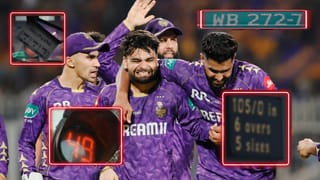 IPL 2026: 49, 158.. ಆರ್​ಸಿಬಿಯನ್ನು ಗೇಲಿ ಮಾಡಿದ ಕೆಕೆಆರ್; ಕೆರಳಿ ಕೆಂಡವಾದ ಫ್ಯಾನ್ಸ್