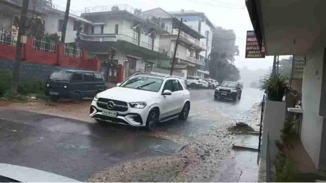 Karnataka Weather: ರಾಜ್ಯದ ಹಲವೆಡೆ ತಂಪೆರೆದ ವರುಣ; ನಾಳೆಯೂ ಈ ಭಾಗಗಳಲ್ಲಿ ಮಳೆ ಸಾಧ್ಯತೆ