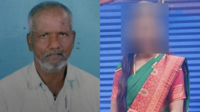 ಪತಿ ಬಿಟ್ಟು ನವವಿವಾಹಿತೆ ನಾಪತ್ತೆ; ವಿಷಯ ತಿಳಿದ ಮಾವ ಸಾವು!