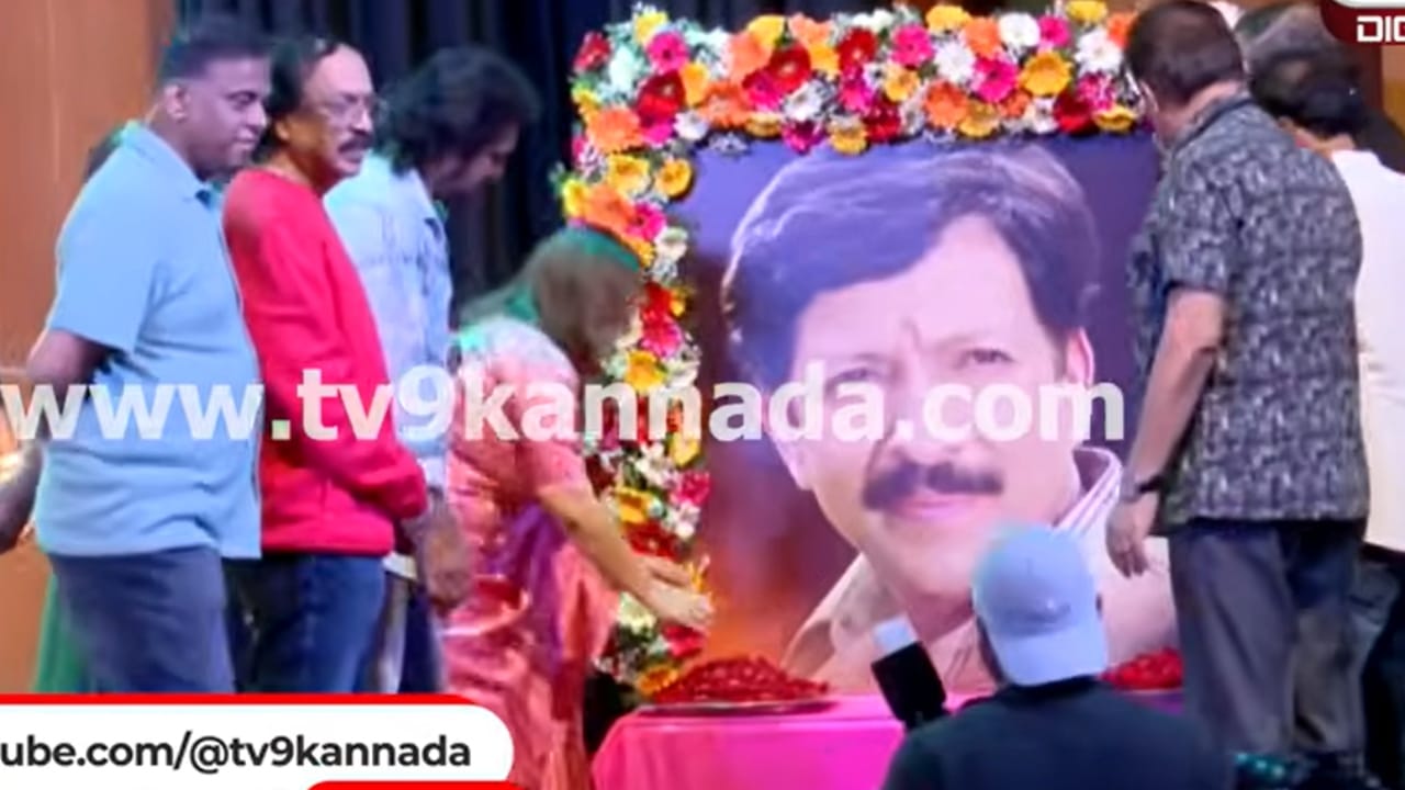 ‘ಕೋಟಿಗೊಬ್ಬ’ ಸಿನಿಮಾಕ್ಕೆ 25 ವರ್ಷ: ಸಂಭ್ರಮದಲ್ಲಿ ಭಾಗಿಯಾದ ಸೆಲೆಬ್ರಿಟಿಗಳು