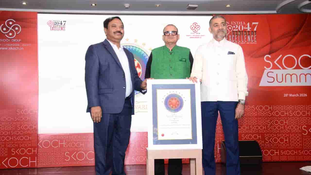 ಕೆಎಸ್ಆರ್ಟಿಸಿಗೆ ರಾಷ್ಟ್ರಮಟ್ಟದ ಸ್ಕಾಚ್ ಗೌರವ: ಪಾರದರ್ಶಕ ನೇಮಕಾತಿ ಮತ್ತು ತರಬೇತಿಗೆ ಸಂದ ದೊಡ್ಡ ಜಯ!