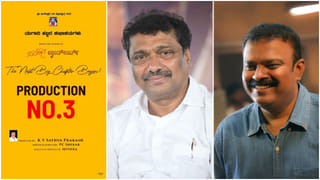 ಪ್ರೇಮ್​​ಗೆ ಆ ದಿನವೇ ಎಚ್ಚರಿಕೆ ನೀಡಿದ್ದೆ: ಅಶ್ಲೀಲ ಹಾಡಿನ ವಿವಾದಕ್ಕೆ ನೋರಾ ಫತೇಹಿ ತಿರುಗೇಟು