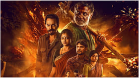 ಮಾರ್ಚ್ 19ರಿಂದ ಜೀ5 ಒಟಿಟಿಯಲ್ಲಿ ‘ಲ್ಯಾಂಡ್​ಲಾರ್ಡ್’ ಸಿನಿಮಾ ಪ್ರಸಾರ