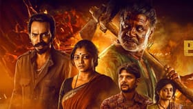 ಒಟಿಟಿಗೆ ಬರುತ್ತಿದೆ ‘ಲ್ಯಾಂಡ್​​ಲಾರ್ಡ್’ ಸಿನಿಮಾ: ಯಾವಾಗ? ಎಲ್ಲಿ?