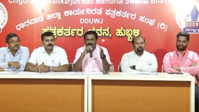 ಸರ್ಕಾರಕ್ಕೆ ಮತ್ತೊಂದು ತಲೆಬಿಸಿ: ಹೋರಾಟಕ್ಕೆ ಸಜ್ಜಾದ ಅತಿಥಿ ಉಪನ್ಯಾಸಕರು