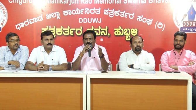 ಸರ್ಕಾರಕ್ಕೆ ಮತ್ತೊಂದು ತಲೆಬಿಸಿ: ಹೋರಾಟಕ್ಕೆ ಸಜ್ಜಾದ ಅತಿಥಿ ಉಪನ್ಯಾಸಕರು