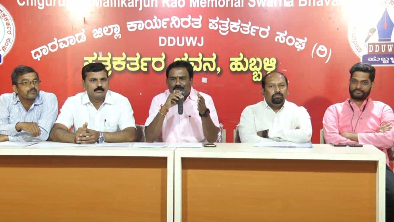 ಬಜೆಟ್ ಮಧ್ಯೆ ಸರ್ಕಾರಕ್ಕೆ ಮತ್ತೊಂದು ತಲೆಬಿಸಿ: ಹೋರಾಟಕ್ಕೆ ಸಜ್ಜಾದ ಅತಿಥಿ ಉಪನ್ಯಾಸಕರು, ಬೇಡಿಕೆ ಏನು?
