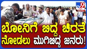ಮಂಡ್ಯ: ಬೋನಿಗೆ ಬಿದ್ದ ಚಿರತೆ ನೋಡಲು ಮುಗಿಬಿದ್ದ ಜನ